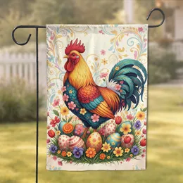 Majestic Rooster Easter Eggs Blooming Flowers - Easter Holiday Gift Garden Flag