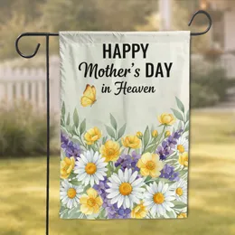 Mother's Day in Heaven Daisies Buttercup Floral Butterfly - Remembrance Gift Garden Flag