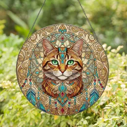 Bohemian Jeweled Tabby Cat Dreamcatcher - Boho Home Decor Gift for Cat Lover Stained Glass Suncatcher