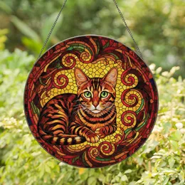 Bengal Cat Mosaic - Home Decor Gift for Cat Lover Stained Glass Suncatcher
