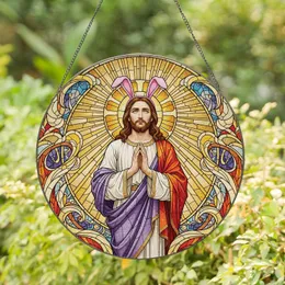 Jesus Christ Bunny Ears Praying Gold Halo Celestial Patterns - Religious Home Decor Gift Stained Glass Suncatcher