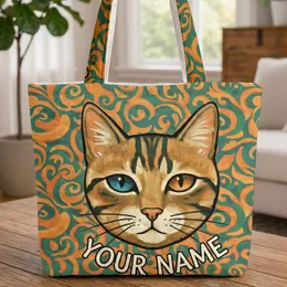 Personalized Cat Head Two-Tone Eyes Orange Green Swirls - Everyday Carry Gift for Cat Lover Quilted Tote Bag