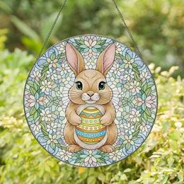 Plump Brown Bunny Rabbit Emerald Eyes Cradling Decorated Easter Egg - Spring Floral Easter Home Decor Gift Stained Glass Suncatcher