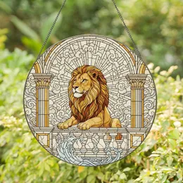 Lion Elaborate Balustrade Classical Archways Water - Home Decor Gift for Wildlife Lover Stained Glass Suncatcher