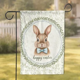 Fluffy Brown Bunny Blue Bow Tie Happy Easter - Easter Holiday Gift Garden Flag