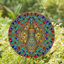Antique Middle Eastern Coffee Pot Dallah Gold Filigree Islamic Arabesque Mosaic - Home Decor Gift Stained Glass Suncatcher