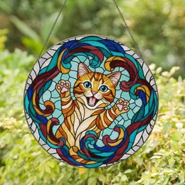 Roaring Tabby Cat Abstract Swirls - Home Decor Gift for Cat Lover Stained Glass Suncatcher