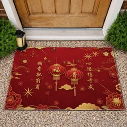 Chinese Lanterns Auspicious Gold Text Plum Blossoms - Lunar New Year Celebration Doormat