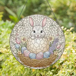 Fluffy Baby Rabbit Peeking Easter Egg Flowers Nest - Springtime Holiday Decor Gift Stained Glass Suncatcher