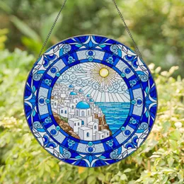 Santorini Blue Dome Coastal Town Cliffside Turquoise Sea - Window Decor Gift Stained Glass Suncatcher