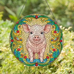 Baby Pig Geometric Floral Mosaic - Farmhouse Home Decor Gift for Pig Lover Stained Glass Suncatcher