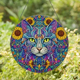 Majestic Ornate Cat Face Kaleidoscopic Floral Sunflowers - Home Decor Gift for Cat Lover Stained Glass Suncatcher