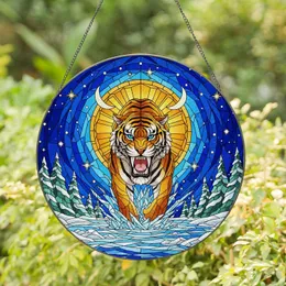 Snarling Saber-toothed Tiger Icy Landscape Cosmic Sky - Wildlife Home Decor Gift for Big Cat Fan Stained Glass Suncatcher