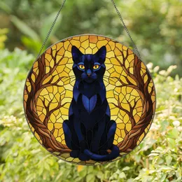 Majestic Black Cat Glowing Eyes Gnarled Tree Branches - Home Decor Gift for Cat Lover Stained Glass Suncatcher