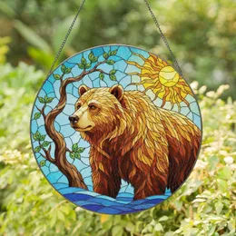 Majestic Grizzly Bear Sun Tree Branch Sky Horizon - Wildlife Lover Gift for Bear Lover Stained Glass Suncatcher