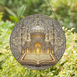 Mosque Domes Minarets Crescent Moon Star Ancient Book - Home Decor Gift Stained Glass Suncatcher