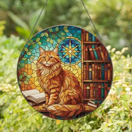 Fluffy Tabby Cat Bookshelf Reading - Home Decor Gift for Book Lover Stained Glass Suncatcher
