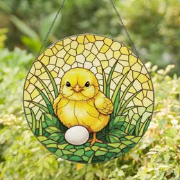 Yellow Baby Chick Egg Green Foliage - Spring Home Decor Gift for Garden Lover Stained Glass Suncatcher