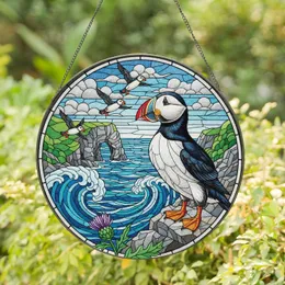 Atlantic Puffin Coastal Landscape - Home Decor Gift for Bird Lovers Stained Glass Suncatcher