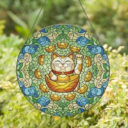 Maneki-neko Cat Golden Ingot Yuanbao Auspicious Cloud - Good Fortune Home Decor for Cat Lover Stained Glass Suncatcher