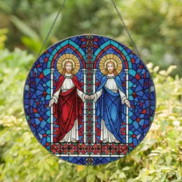 Jesus Figures Holding Hands Arches Mosaic - Christian Home Decor Gift for Believers Stained Glass Suncatcher