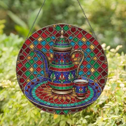 Antique Arabic Dallah Coffee Pot Tray Arabesque - Home Decor Gift Stained Glass Suncatcher
