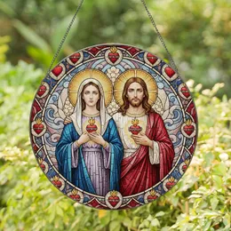 Virgin Mary Jesus Christ Sacred Heart Celestial - Faith Home Decor Gift for Believers Stained Glass Suncatcher