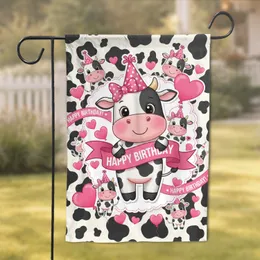 Smiling Cartoon Baby Cow Birthday Party - Cow Lover Gift Garden Flag