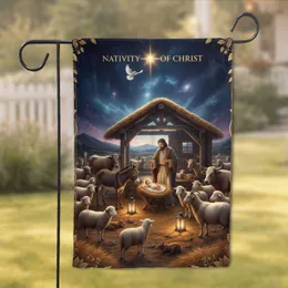 Nativity Scene Bethlehem Star - Christmas Home Decor Gift for Christian Family Garden Flag