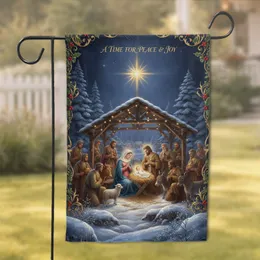 Nativity Scene Christ Child Bethlehem Star - Christmas Holiday Gift Garden Flag
