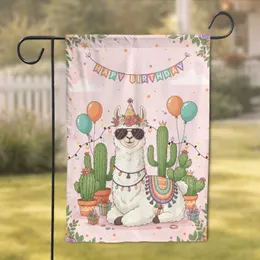 Party Llama Sunglasses Floral Crown Cactus Balloons String Lights - Happy Birthday Celebration Garden Flag
