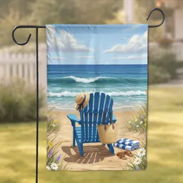 Adirondack Chair Beach Ocean Vista Sailboat - Coastal Home Decor Gift Garden Flag