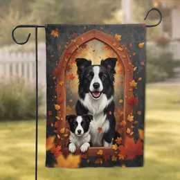 Border Collie Puppy Autumn Archway - Home Decor Gift for Dog Lovers Garden Flag