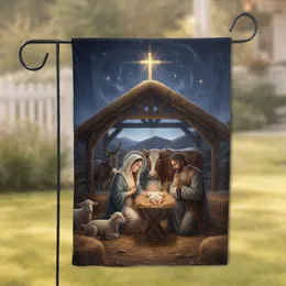 Holy Family Mary Joseph Baby Jesus Nativity - Peaceful Stable Christmas Decor Garden Flag