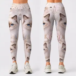 Cream Point Ragdoll Cat Portraits Ivory Watercolor Style Coastal Gift For Cat Moms Leggings