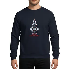 Tropical Christmas Fans' Elegant White Christmas Tree Silhouette, Red Stars & Blue Snowflakes, Wavy Reflection, Red Mele Kalikimaka Text Sweatshirt