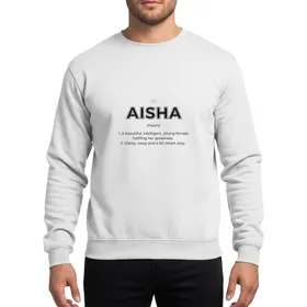 Aisha Defined Name Flat Graphic Crown Icon Empowering Woman Witty Present Sweatshirt