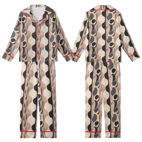 Women's Fluid Organic Design Thermal Leggings - Sheer Effect, Nude Peach & Charcoal Kid Satin Pajamas Set