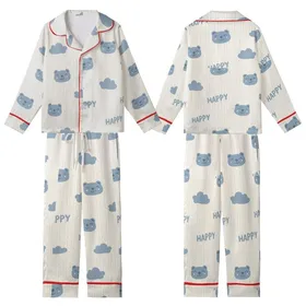 Cozy Comfort Seeker: Faux Cable Knit Bear Cloud HAPPY Design - Creamy Off-White & Muted Blue-Grey Piece Kid Satin Pajamas Set