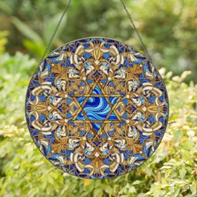 Star of David Stained Glass Mandala Scrollwork - Blue Gold Bronze Abstract Mosaic Intricate Art Stained Glass Suncatcher