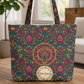 Indian Floral Paisley Botanical Medallion - Home Decor Gift for Boho Lover Quilted Tote Bag