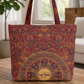 Personalized Ornate Indian Botanical Paisley - Boho Lifestyle Travel Gift Quilted Tote Bag