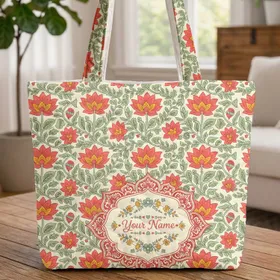 Personalized Lotus Paisley Floral Medallion - Everyday Tote Gift Quilted Tote Bag