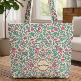 Indian Botanical Floral Medallion Vines Palm Leaves Boho Lifestyle Gift for Her Quilted Tote Bag