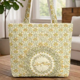 Dense Marigold Floral Vine Medallion Personalized - Boho Lifestyle Gift Quilted Tote Bag