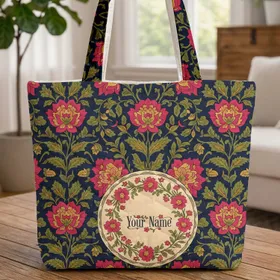 Indian Floral Medallion Name Wreath - Everyday Carry for Her Quilted Tote Bag