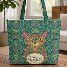 Ornamental Cat Floral Paisley Mandala Circle Personalized - Boho Cat Lover Gift Quilted Tote Bag