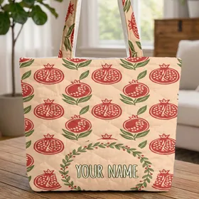Ornate Pomegranate Olive Leaf Red Berry Floral Wreath Name - Everyday Carry Gift Quilted Tote Bag