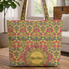 Indian Chintz Floral Medallion Flowers Leaves Branches - Everyday Tote Quilted Tote Bag