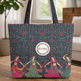 Persian Dancing Women Floral Tapestry - Personalized Everyday Tote for Art Lovers Quilted Tote Bag